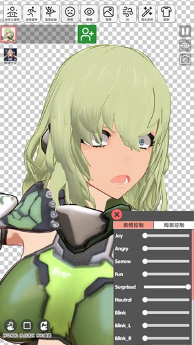 二次元动漫模特女友 2026最新版手游app截图