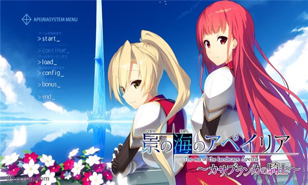 galgame游戏盒子 正版手机软件app截图