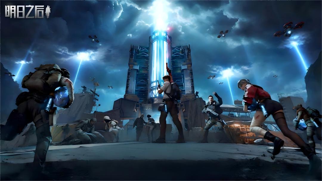 明日之后 官方正版手游app截图