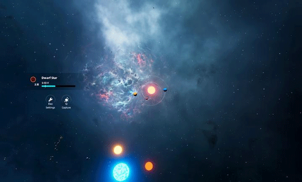 流浪星球 手机版手游app截图