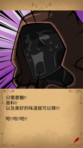 魔物娘恋爱育成 2026最新版手游app截图