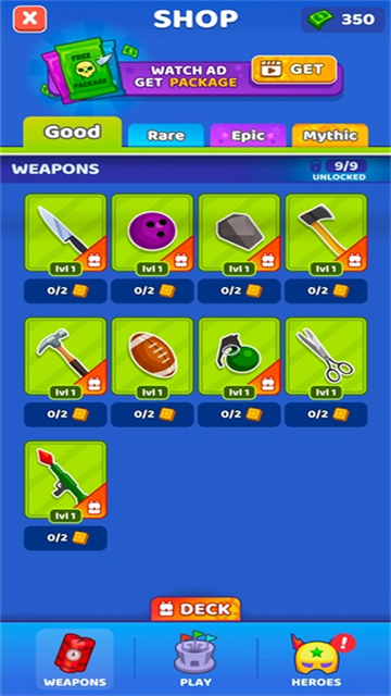 谁先阵亡 无广告版手游app截图