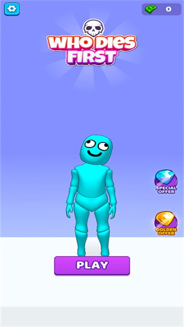 谁先阵亡 无广告版手游app截图