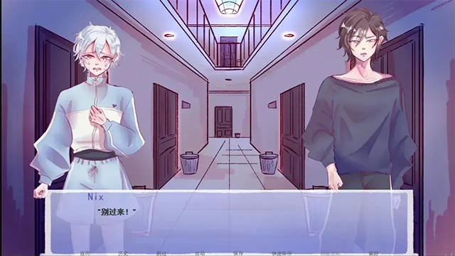 成为你的男仆 中文版手游app截图