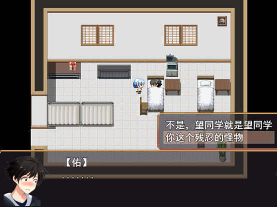 巨研社 汉化版手游app截图