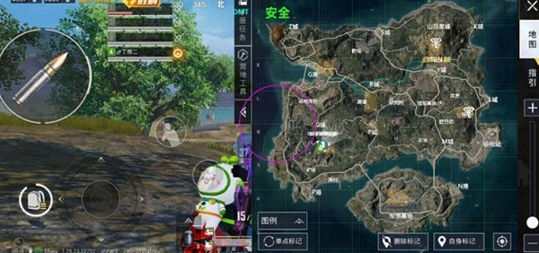 虚幻公益直装 v7.0下载手机软件app截图