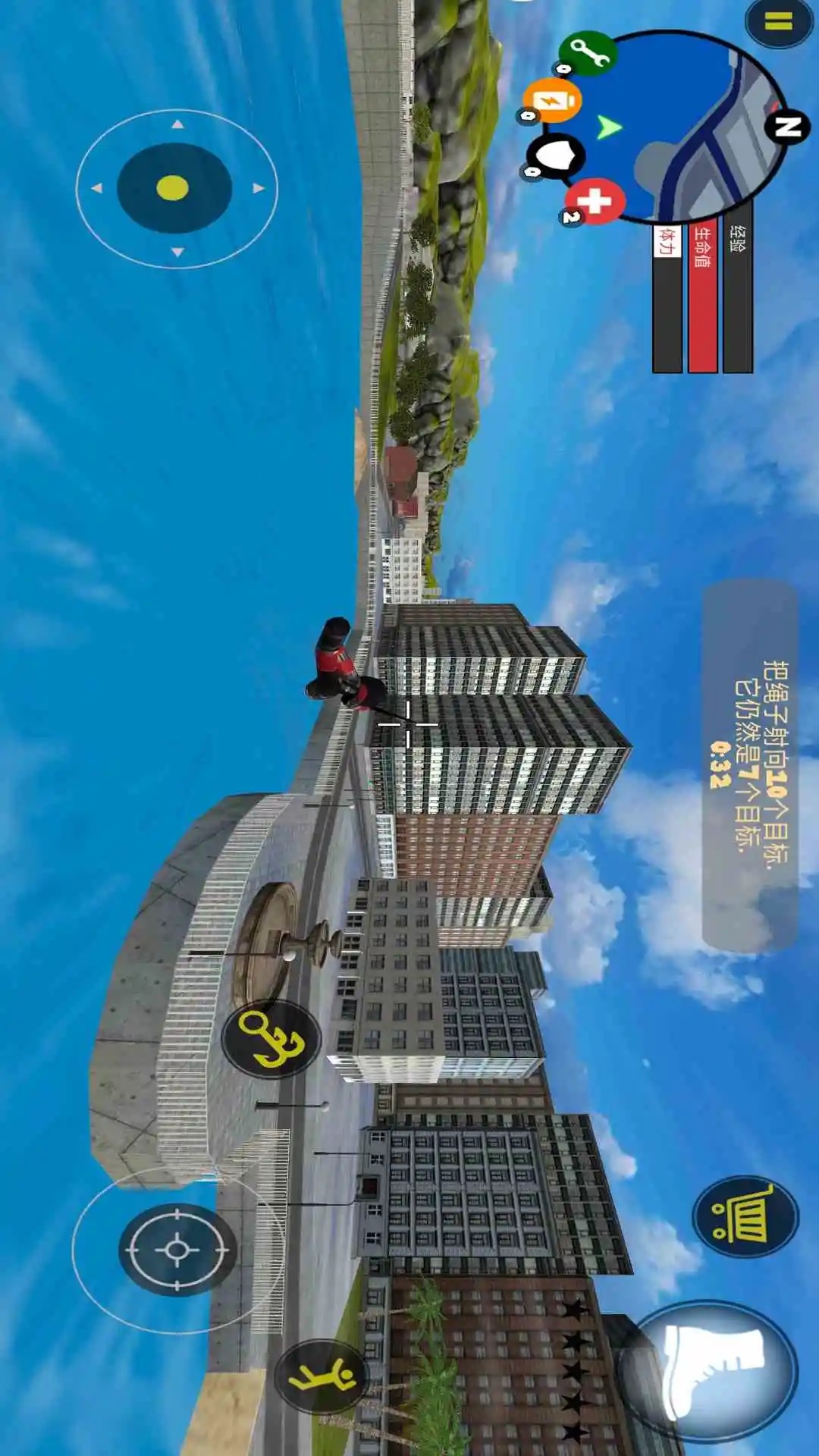 火柴人绳索英雄传2 汉化版手游app截图