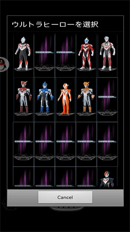 银河火花模拟器 中文版手游app截图