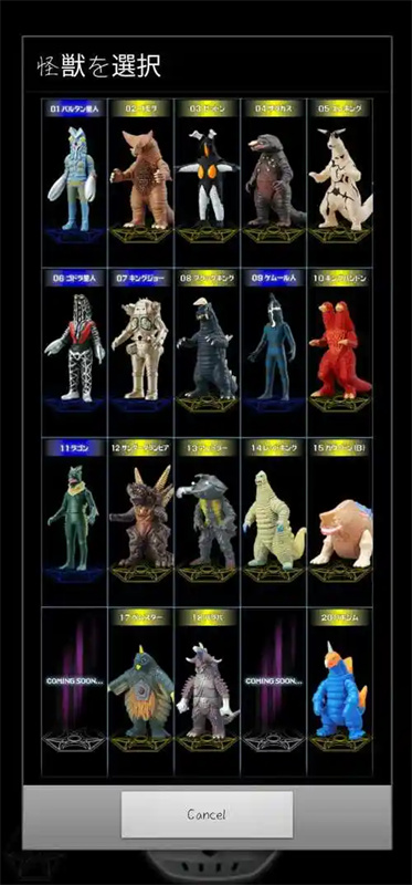 银河火花模拟器 中文版手游app截图