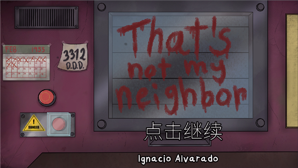 他不是我的邻居 手机版手游app截图