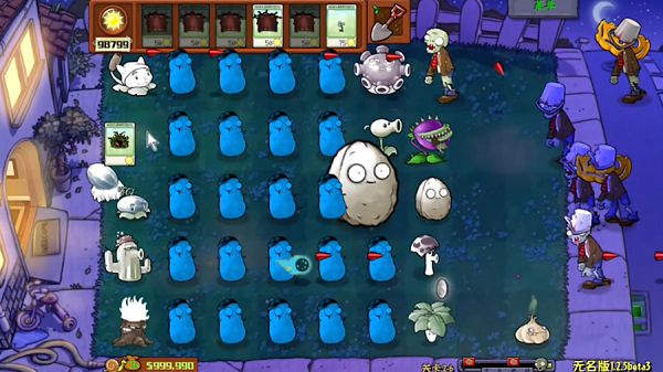 植物大战僵尸随机模仿者 官方正版手游app截图