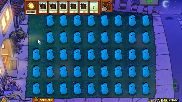 植物大战僵尸随机模仿者 官方正版手游app截图