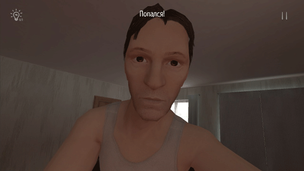 逃离家暴逃跑男孩 内置菜单版手游app截图