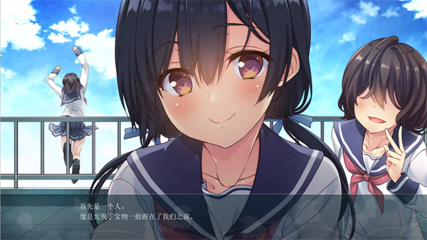 葛呗藤之歌手游app截图