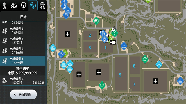 模拟农场23 无限金币版手游app截图