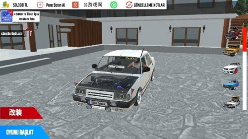 托法斯赛车 汉化免费版手游app截图