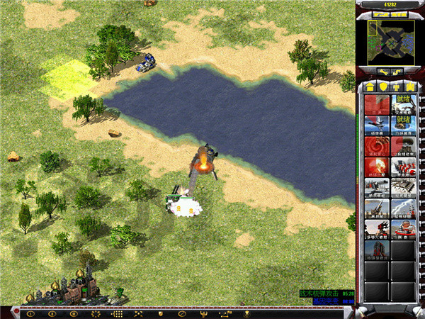 红警2共和国之辉 单机下载最新中文版手游app截图