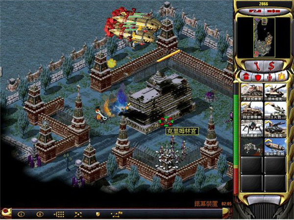 红警2共和国之辉 单机下载最新中文版手游app截图