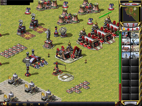 红警2共和国之辉 单机下载最新中文版手游app截图