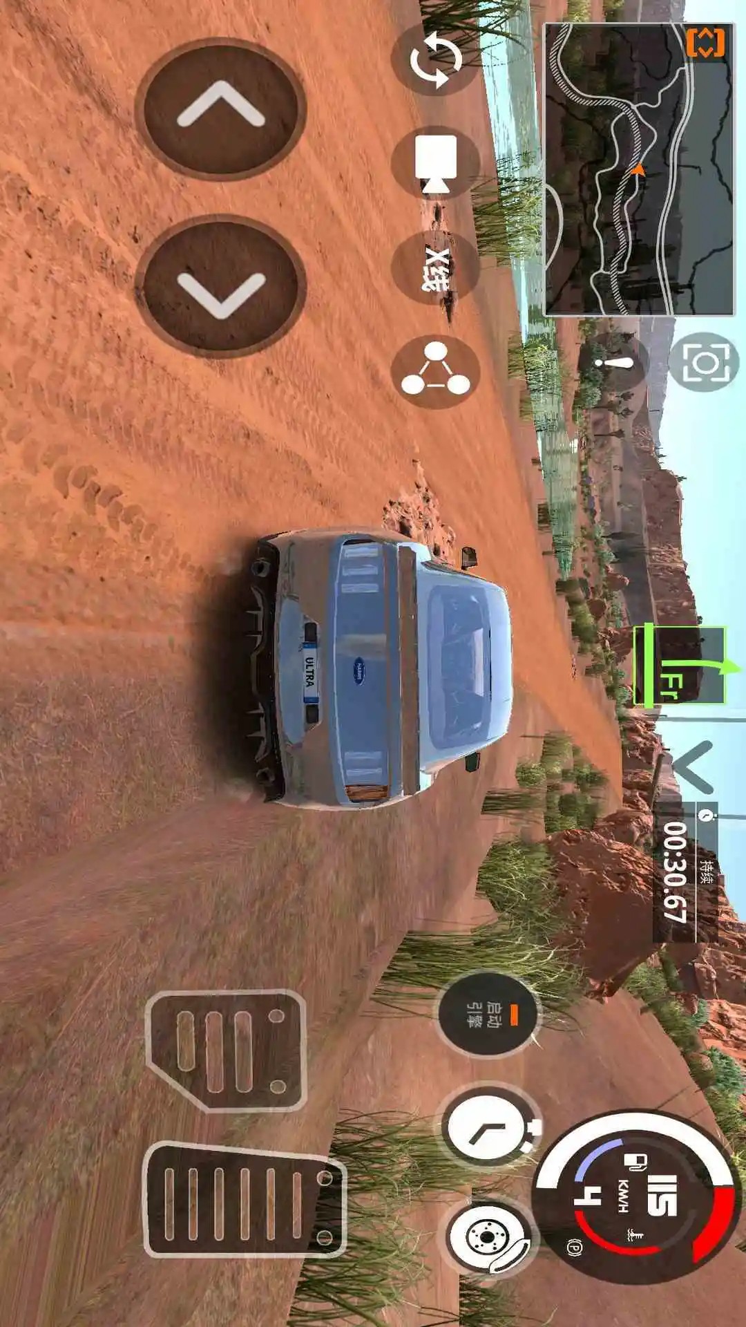 超极限赛车 手机版手游app截图