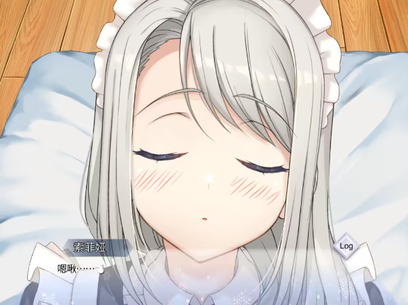 我与女仆索菲娅的秘密手游app截图