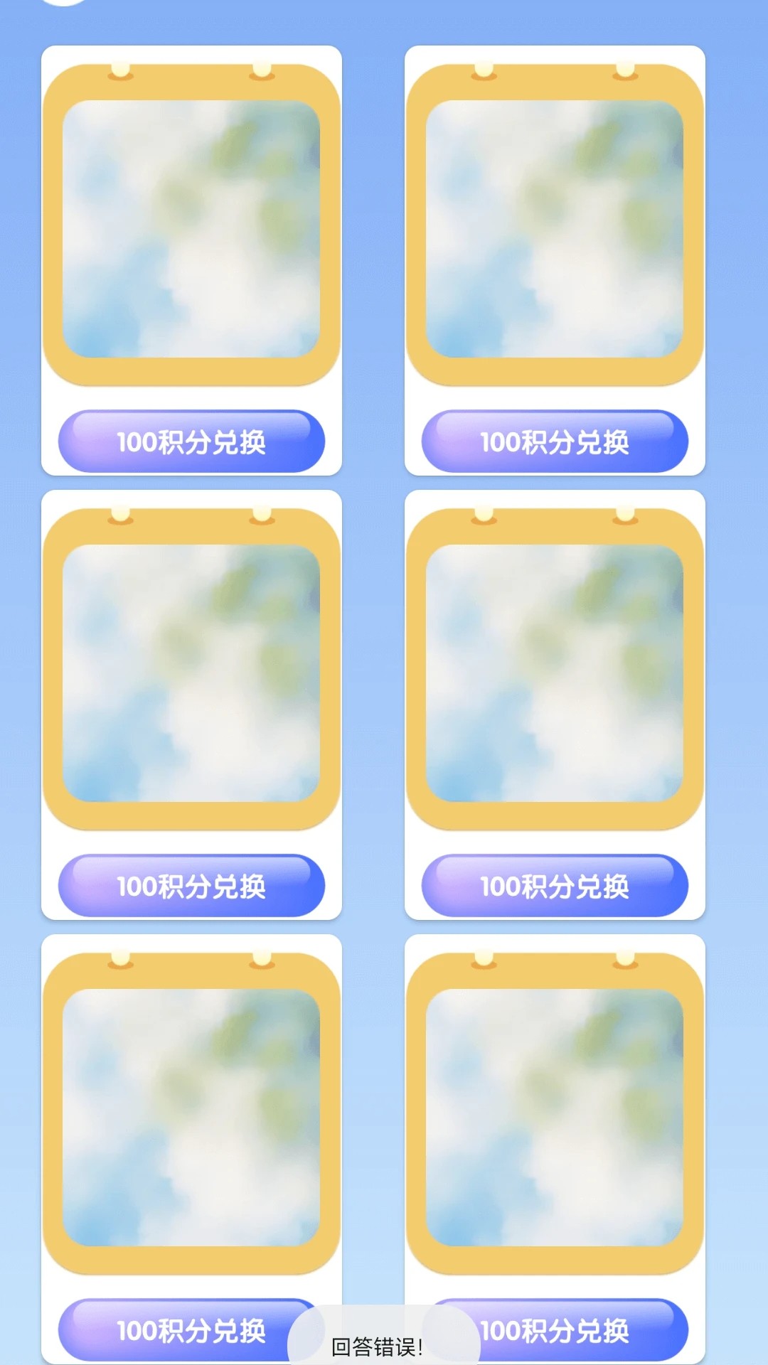 秒赚剧场手机软件app截图