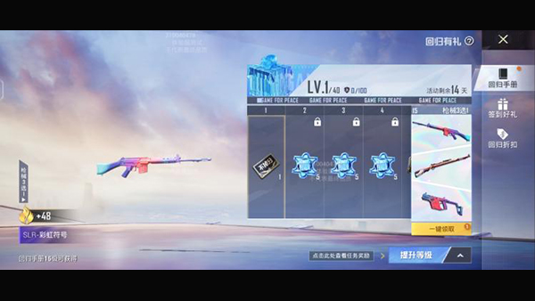 熊二直装 2.0(无卡密)免费手机软件app截图