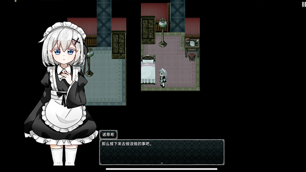 伯克利家的女仆 2026最新版手游app截图