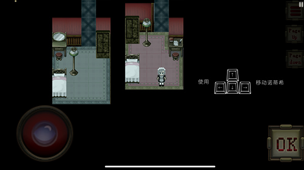 伯克利家的女仆 2026最新版手游app截图