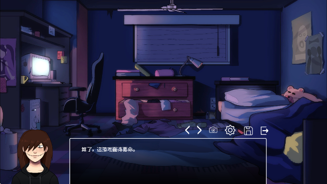 CreepyDates 官网入口手游app截图