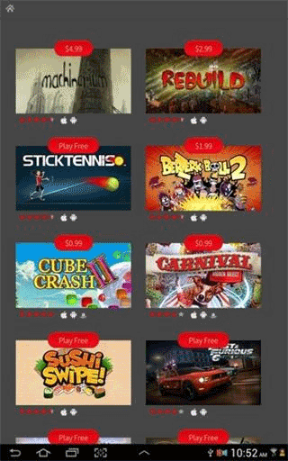 Adobe AIR 安卓下载手机软件app截图