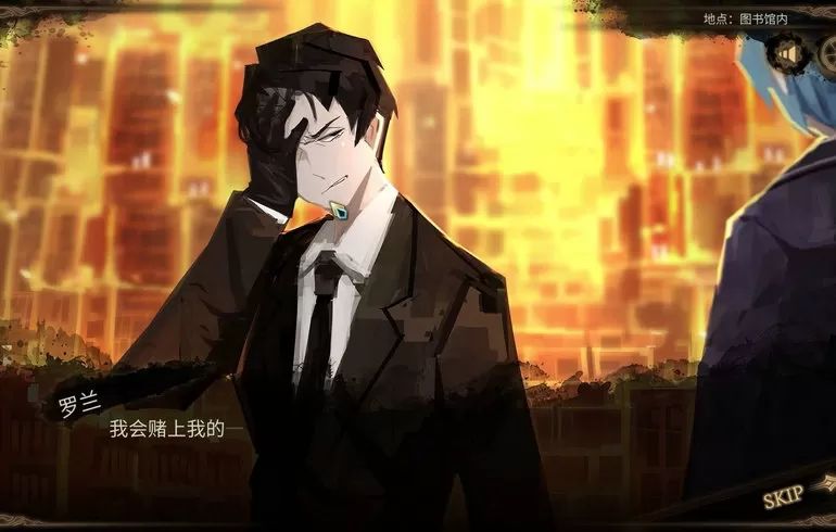 废墟图书馆 中文版手游app截图