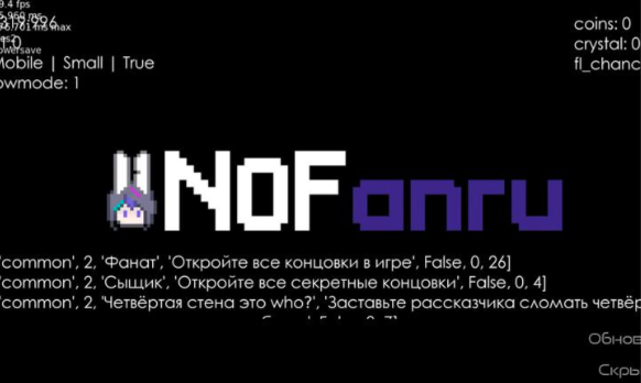 新版病娇神代类手游app截图