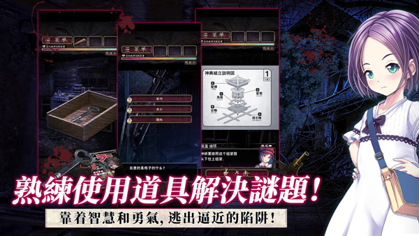 菲格涅莉亚 2026最新版手游app截图