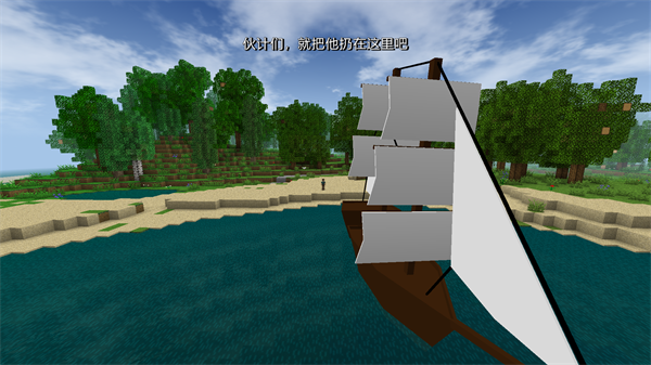 生存战争 2026最新版下载手游app截图