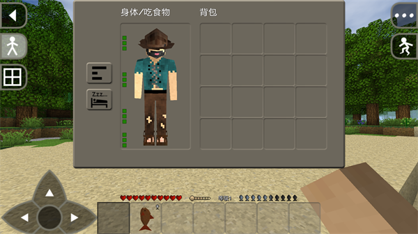 生存战争 2026最新版下载手游app截图