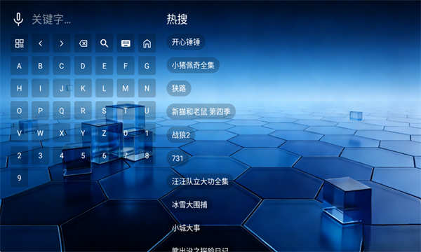 蜗牛短剧 免费版手机软件app截图