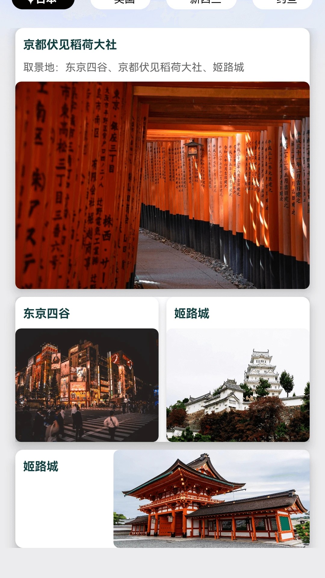 香草短剧 2026最新版手机软件app截图