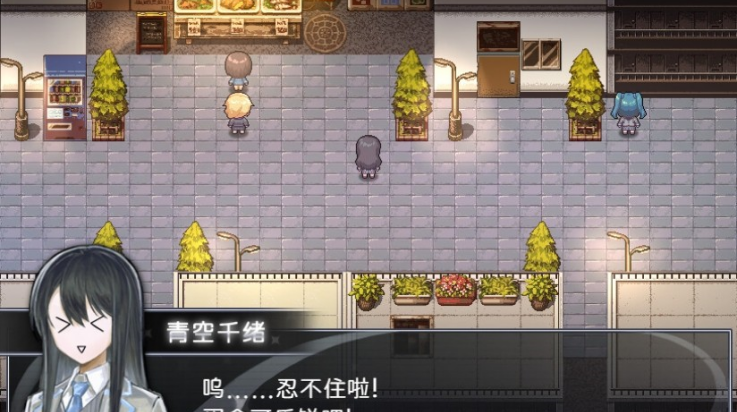 买个可乐饼吧 安卓版手游app截图