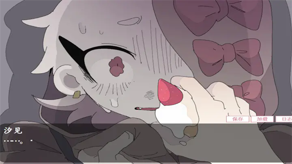 虚构的坏朋友 2026最新版手游app截图