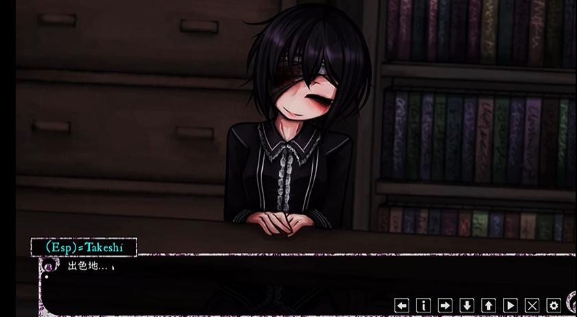 惊恋之爱 安卓汉化版手游app截图