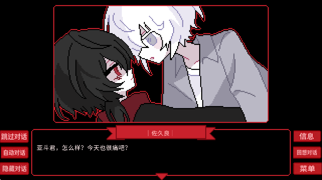 为谁而融 2026最新版手游app截图