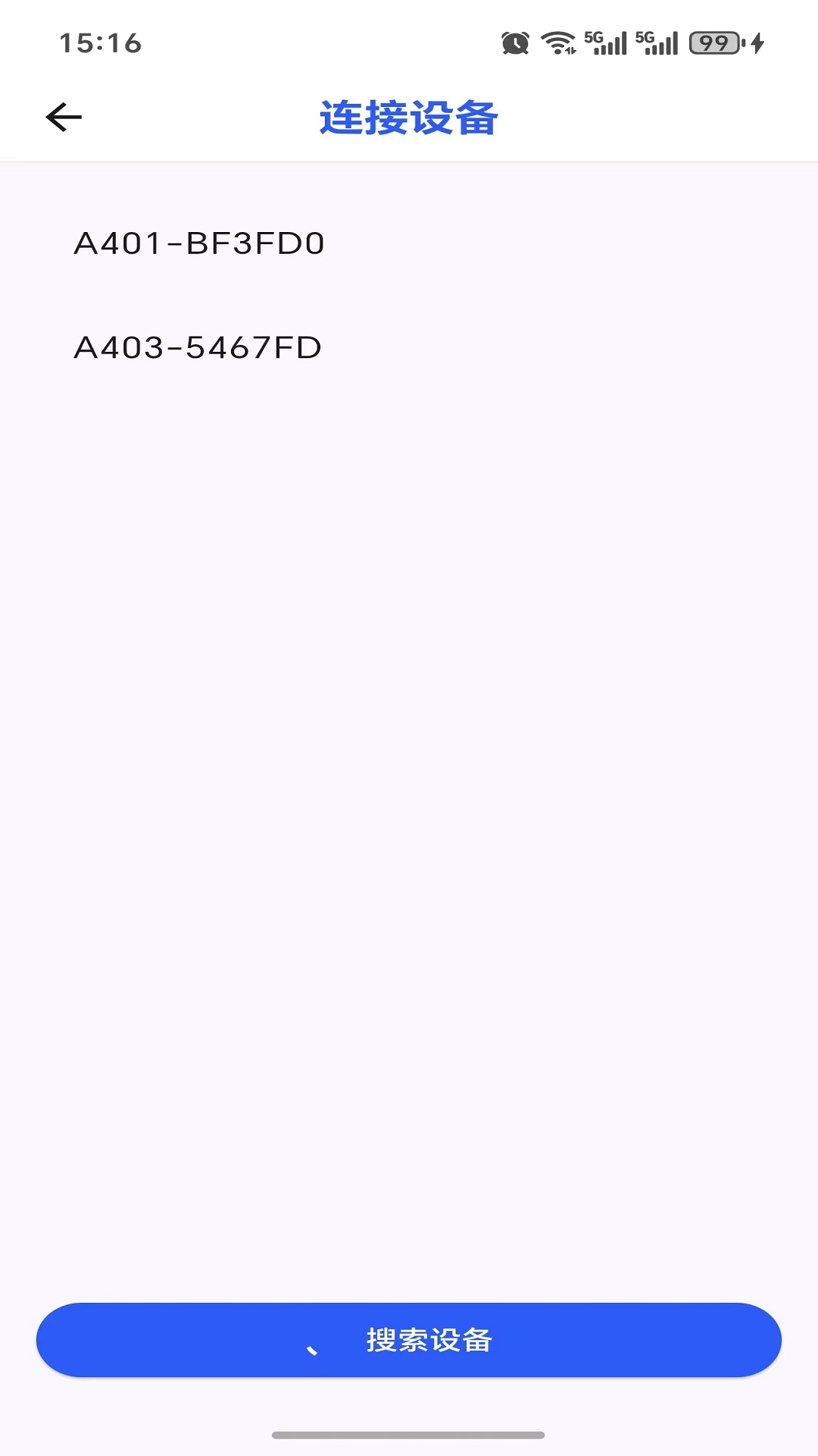 Zimo Print手机软件app截图