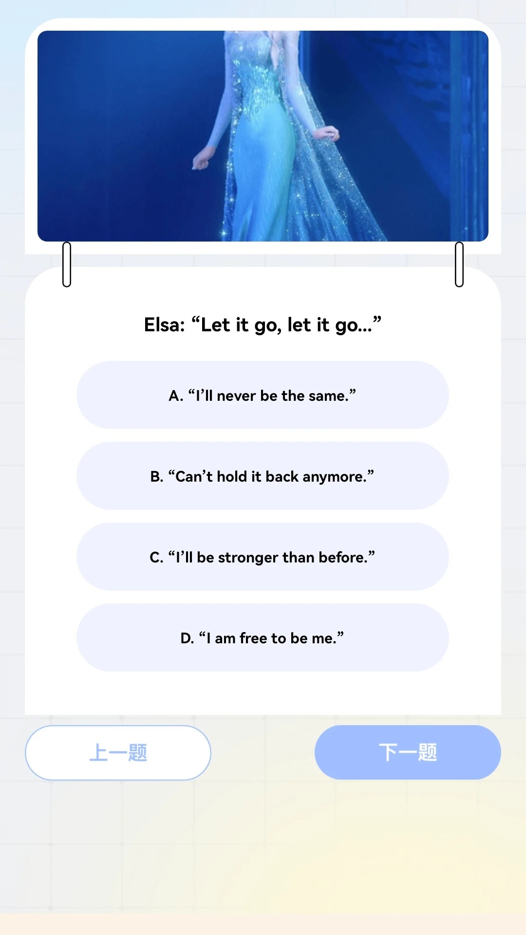 速赚好剧 免费版手机软件app截图