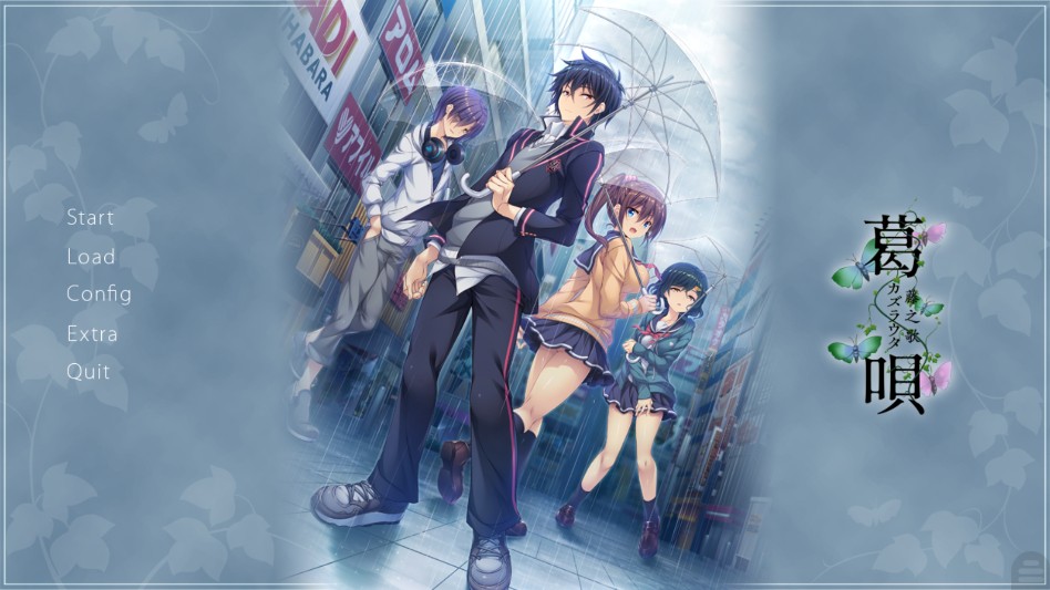 葛呗藤之歌 安卓直装手游app截图