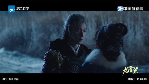 经典TV 电视版手机软件app截图