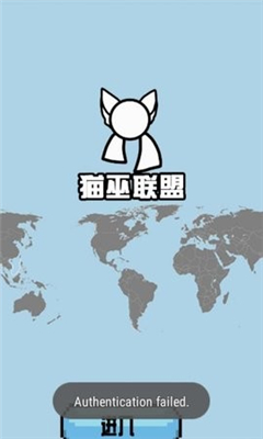 波兰球桌面宠物 安卓版手机软件app截图