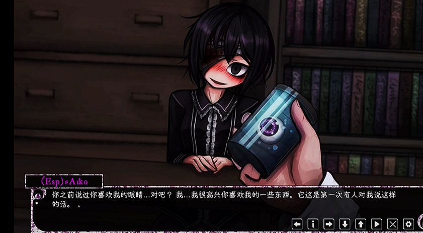 psycho love 惊恋之爱手游app截图