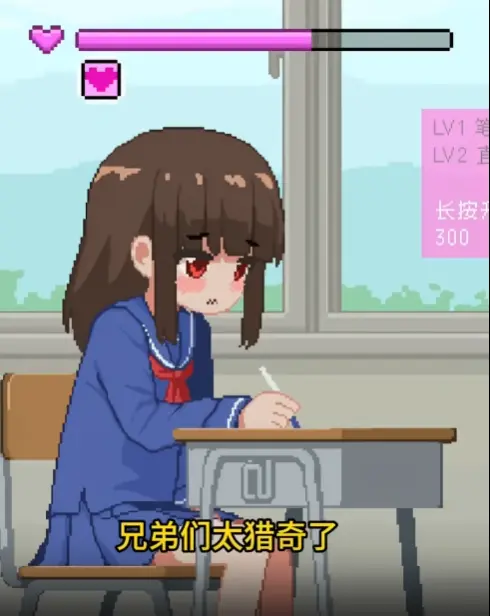 我是椅子 3.0汉化版手游app截图