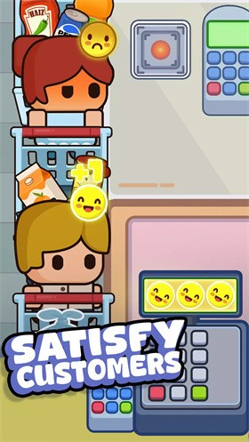 收银员之星手游app截图